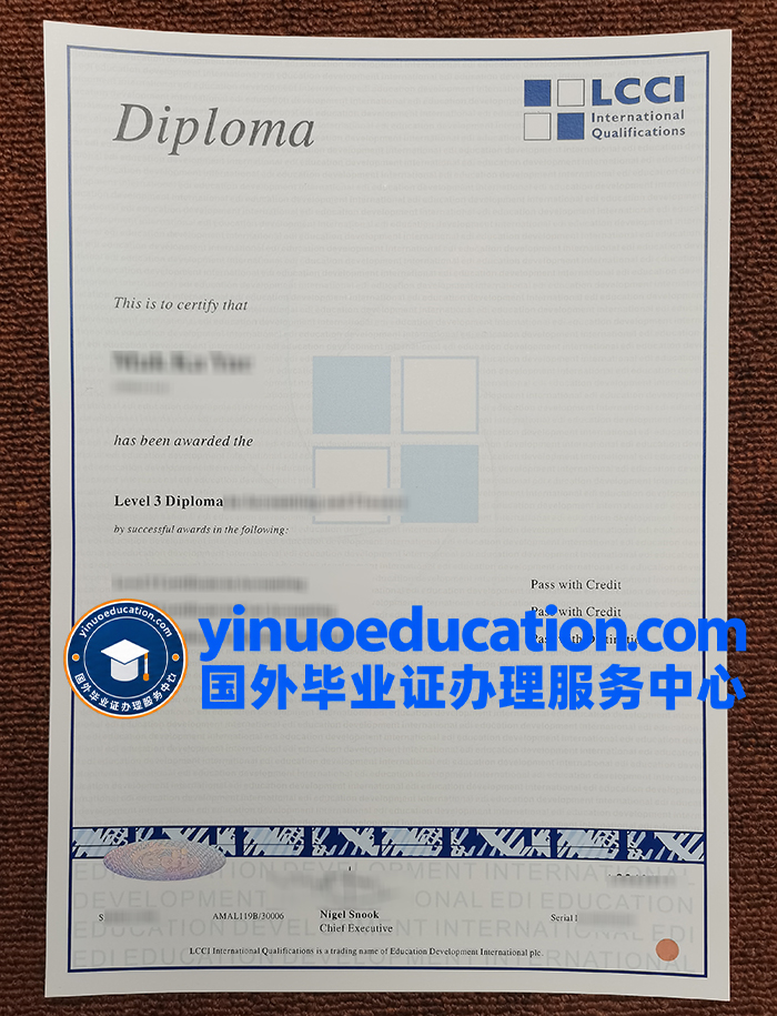 LCCI证书-LCCI diploma