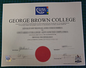 乔治布朗学院文凭-George Brown College diploma