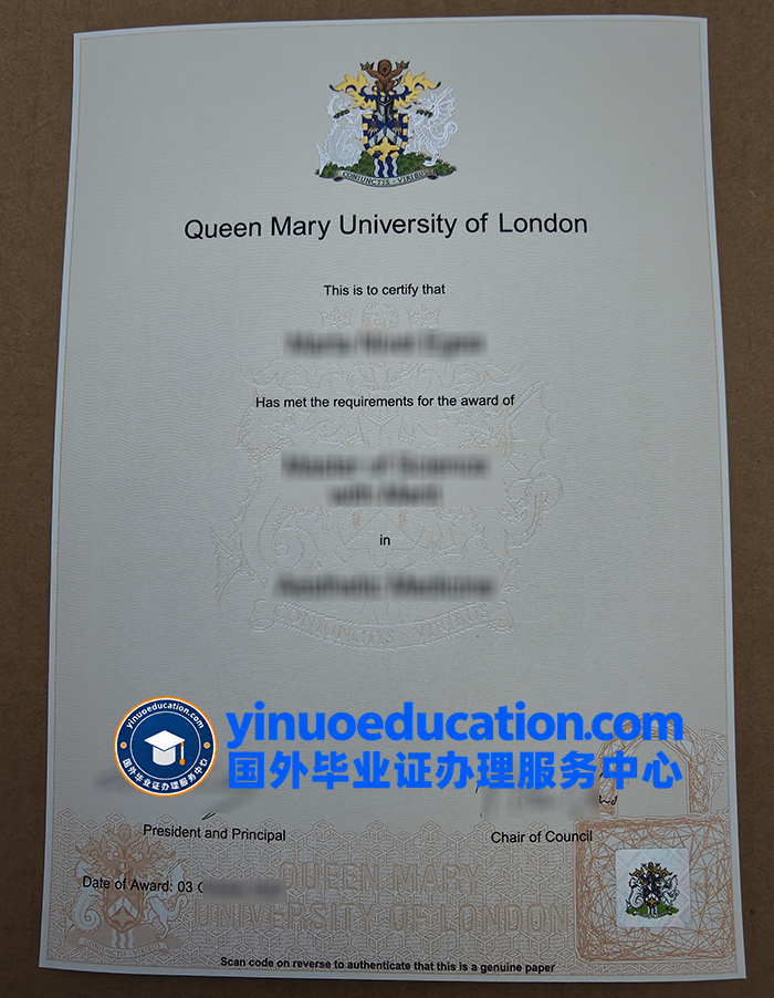 伦敦玛丽女王大学毕业证-Queen Mary University of London diploma 伦敦玛丽女王大学毕业证-Queen Mary University of London diploma