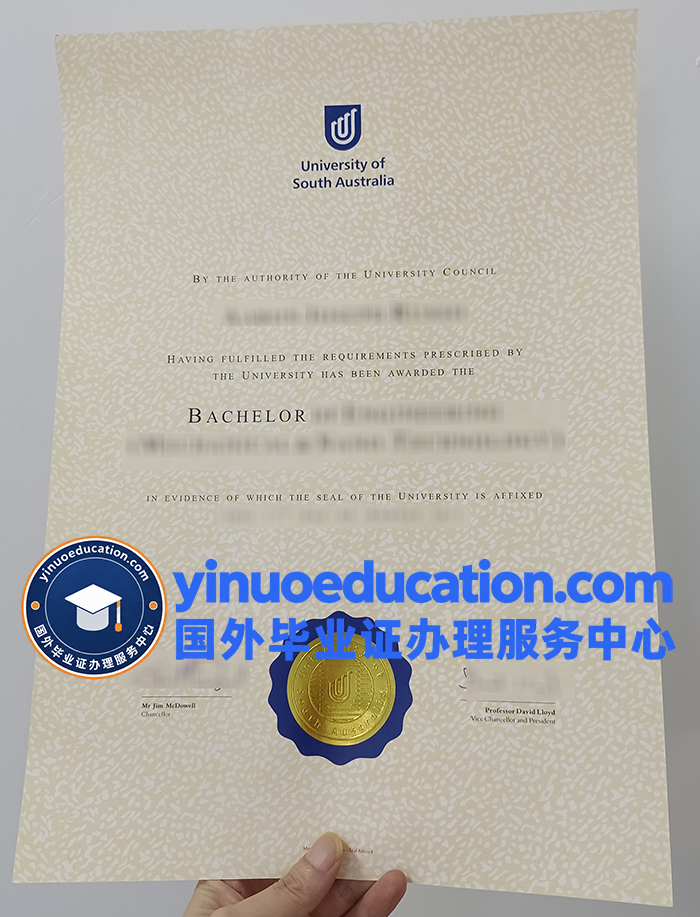 南澳大学文凭-University of South Australia diploma