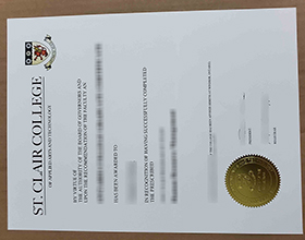 圣克莱尔学院毕业证（St. Clair College diploma）背后是怎样一段日常