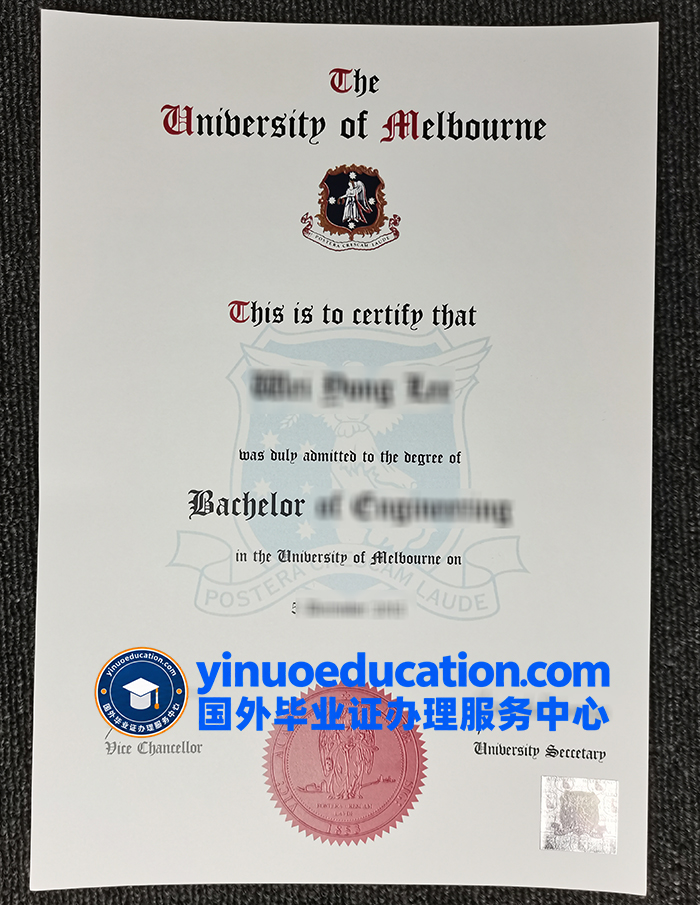 墨尔本大学毕业证-University of Melbourne diploma