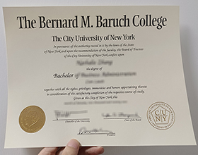 巴鲁克学院文凭-Baruch College diploma