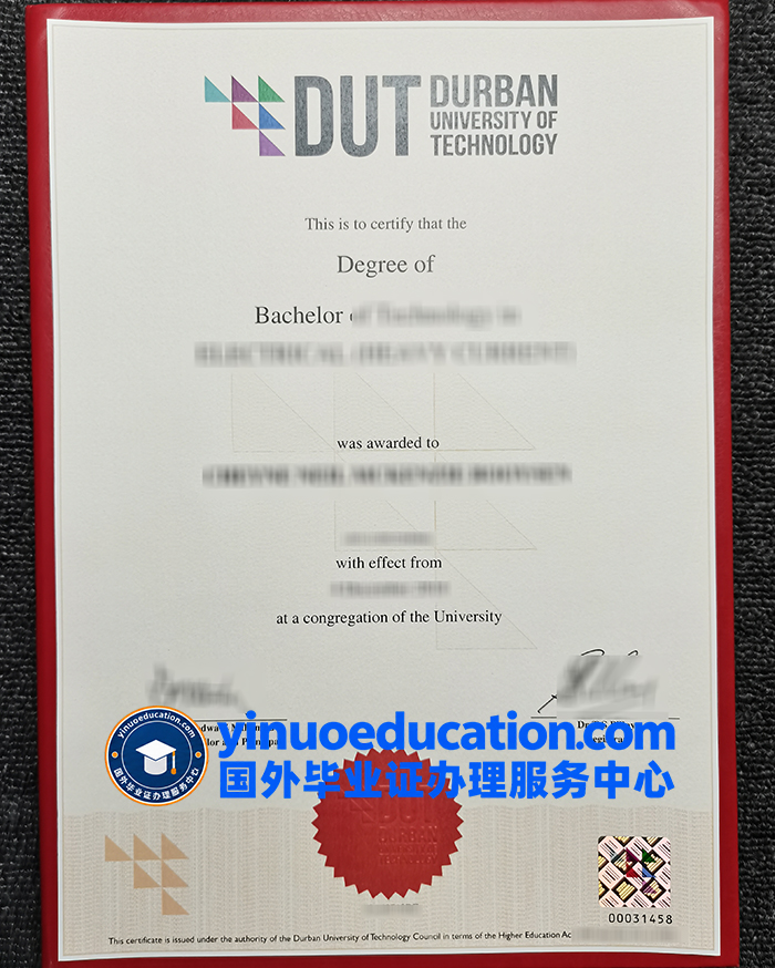 德班理工大学毕业证-Durban University of Technology diploma