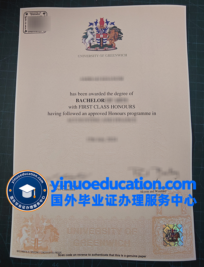 格林威治大学毕业证-University of Greenwich diploma