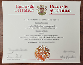 渥太华大学毕业证-University of Ottawa diploma