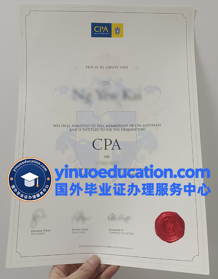 澳大利亚CPA证书-CPA Australia Certificate