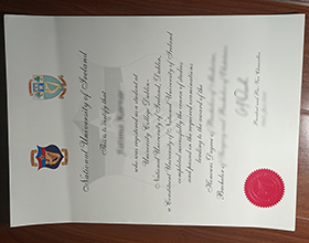 爱尔兰国立大学毕业证-National University of Ireland diploma
