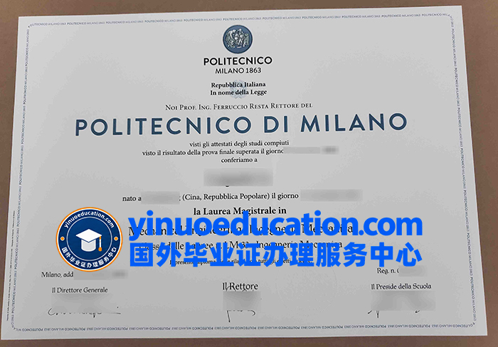 米兰理工大学毕业证-Politecnico di Milano diploma 米兰理工大学毕业证-Politecnico di Milano diploma