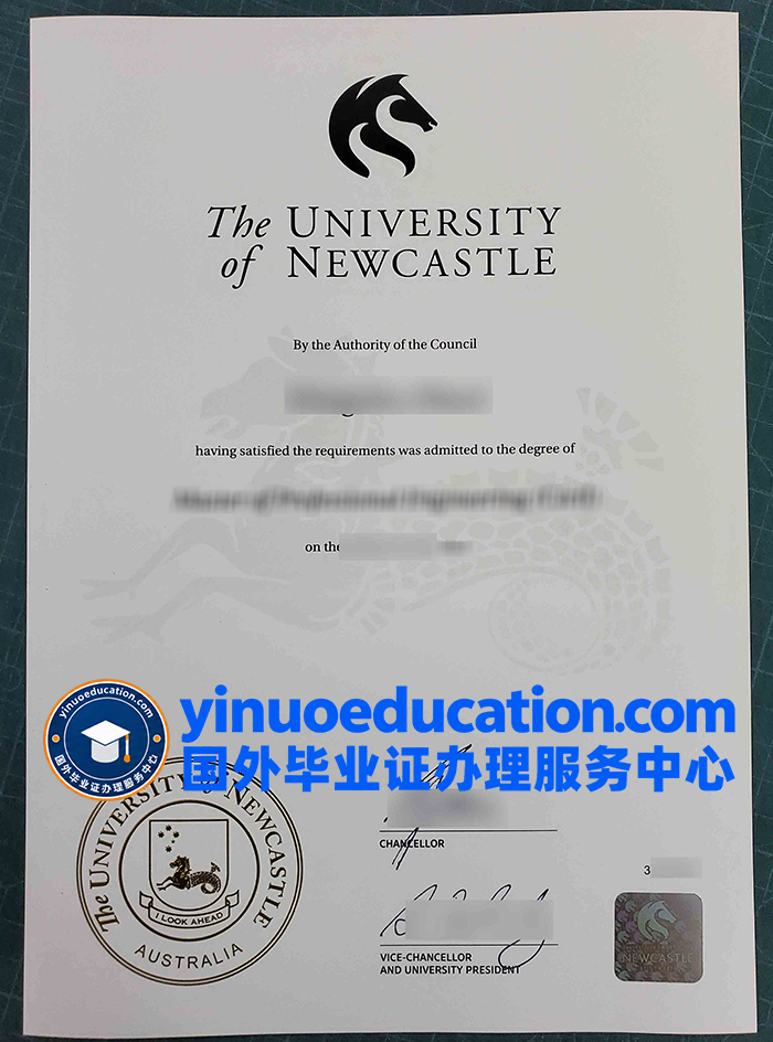 纽卡斯尔大学毕业证-University of Newcastle diploma
