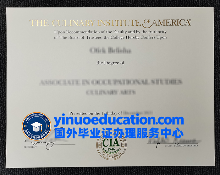 美国烹饪学院毕业证-Culinary Institute of America diploma 美国烹饪学院毕业证-Culinary Institute of America diploma