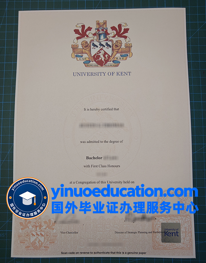肯特大学毕业证-University of Kent diploma 肯特大学毕业证-University of Kent diploma