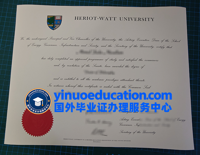 赫瑞瓦特大学毕业证-Heriot-Watt University diploma 赫瑞瓦特大学毕业证-Heriot-Watt University diploma