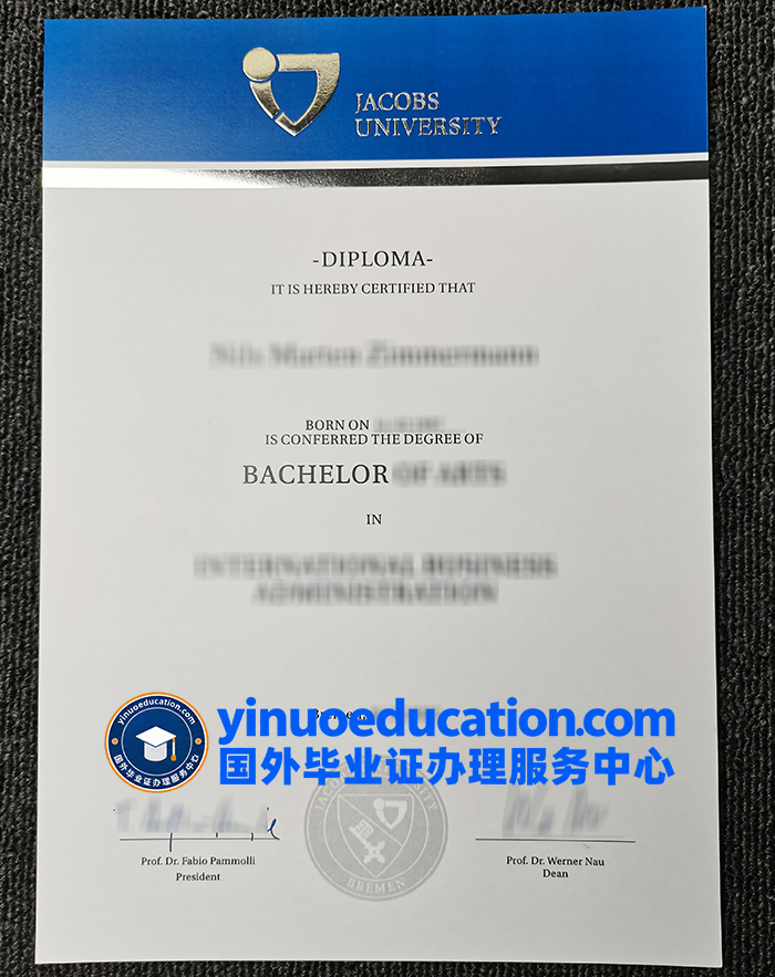 雅各布大学毕业证-Jacobs University diploma
