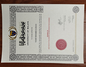 马来亚大学毕业证-University of Malaya diploma
