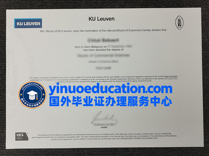 鲁汶大学毕业证-KU Leuven diploma
