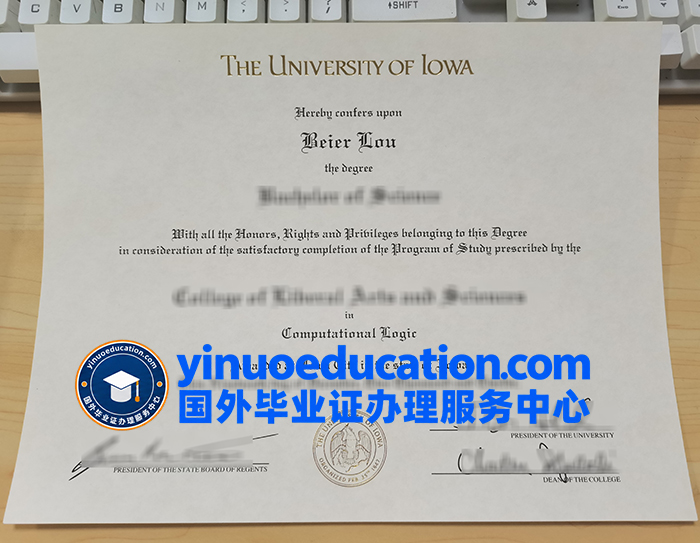 爱荷华大学毕业证-University of Iowa degree