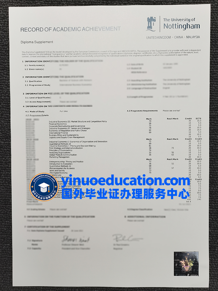 诺丁汉大学成绩单-University of Nottingham transcript